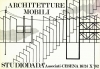1982 - Architetture Mobili Cesena 1982 - Architetture Mobili Cesena